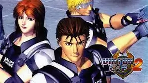 Virtua Cop 2