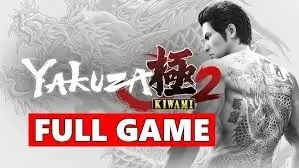 Yakuza Kiwami 2