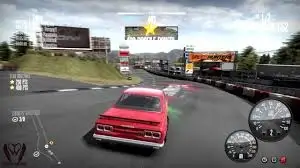 Need for Speed Shift free download