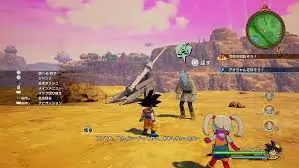 DRAGON BALL Z KAKAROT free download